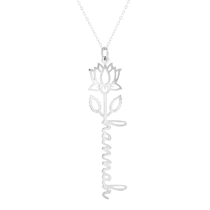 July Birth Flower Name Necklace - Lotus