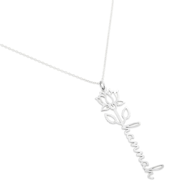 July Birth Flower Name Necklace - Lotus