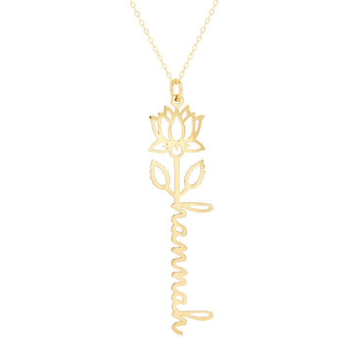 July Gold Birth Flower Name Necklace - Lotus